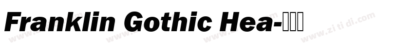 Franklin Gothic Hea字体转换